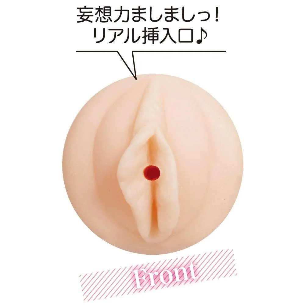 EXE - Angel Dream Usa Miharu Hasaki Onahole (Beige)