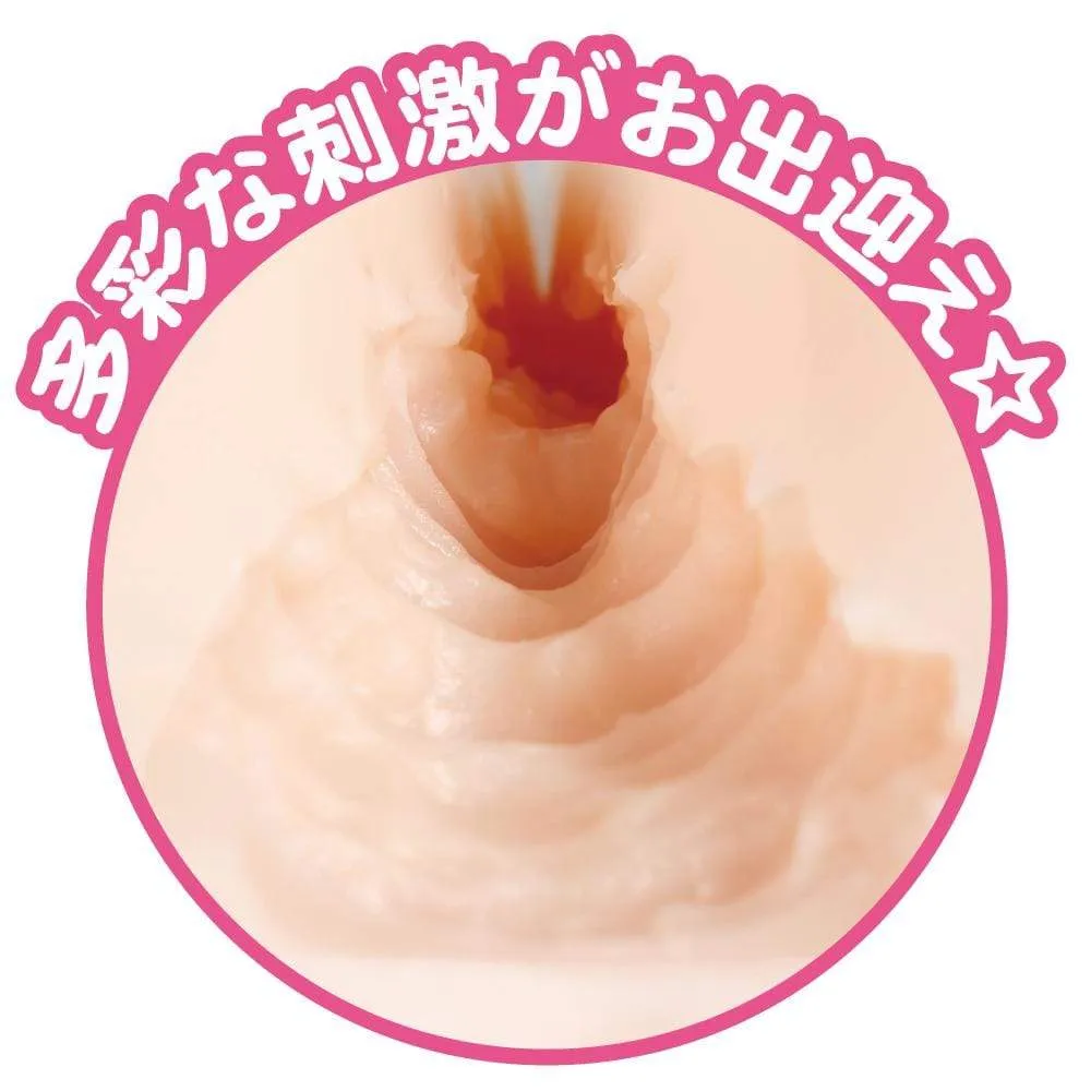 EXE - Angel Dream Usa Miharu Hasaki Onahole (Beige)