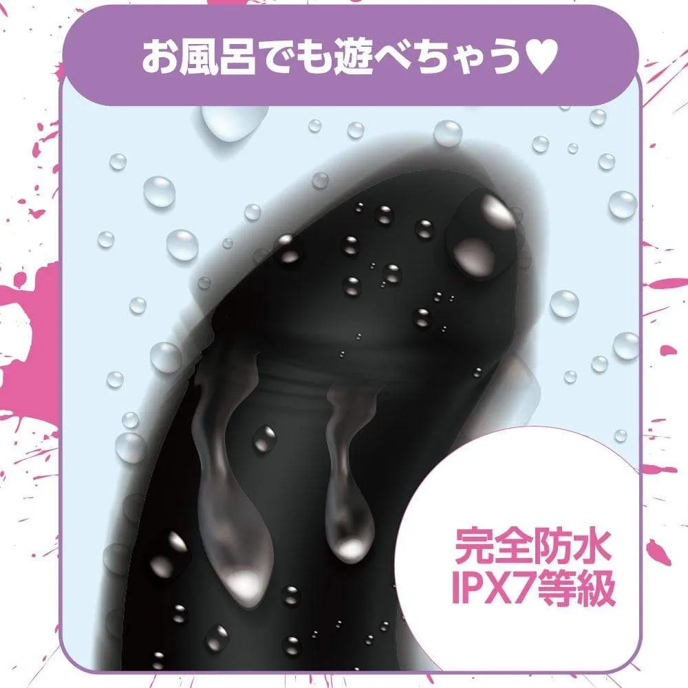 EXE - Frenzy indecency AV actress Eimi Fukada Dildo Couples' Vibrator (Black)