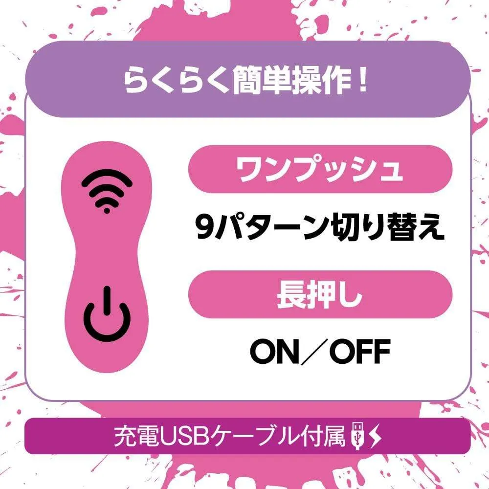 EXE - Frenzy indecency AV actress Eimi Fukada Dildo Couples' Vibrator (Black)